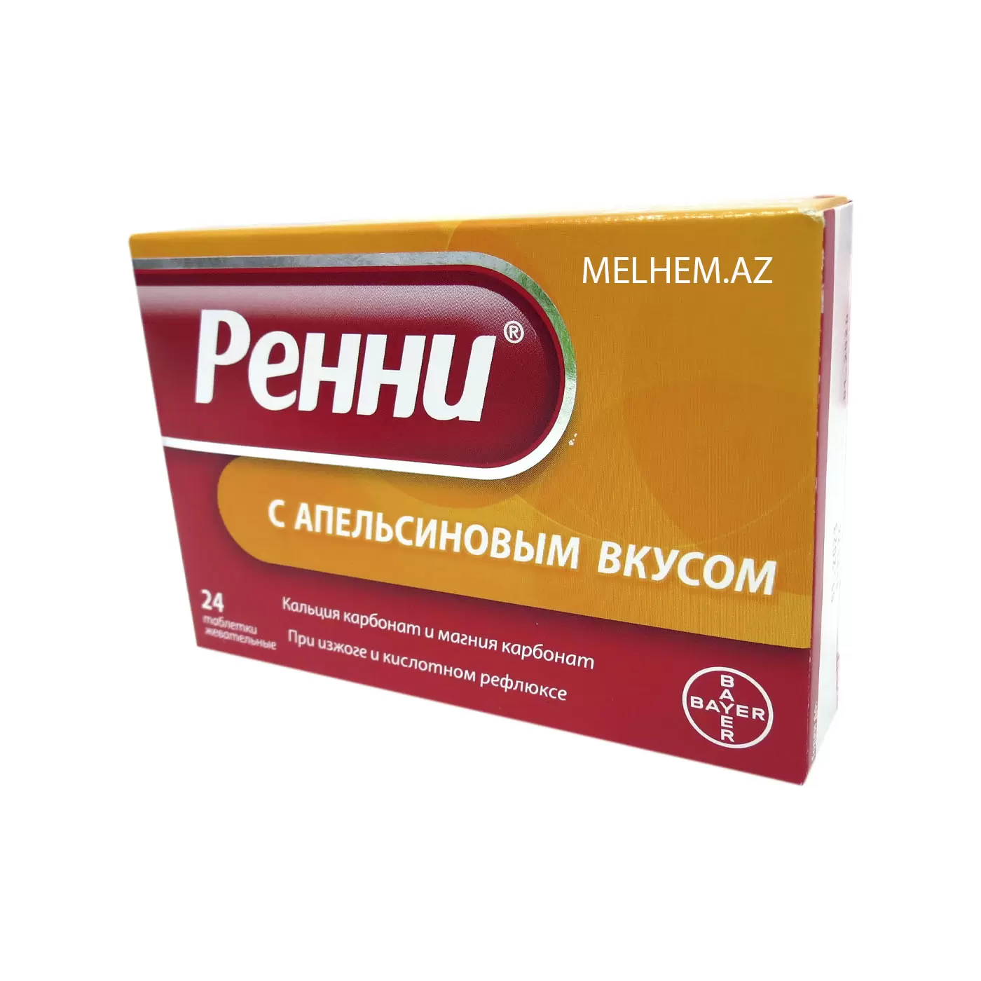 RENNİ N24 (PORTAĞAL DADLI ÇEYNƏMƏ TABLETLƏR).