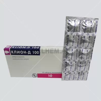 KLİON-D 100