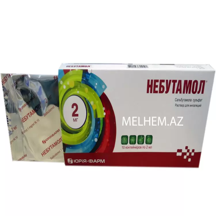 NEBUTAMOL