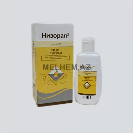 NİZORAL (MEDİKAL ŞAMPUN)
