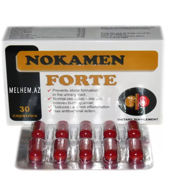 NOKAMEN FORTE