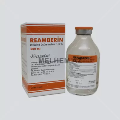 REAMBERİN