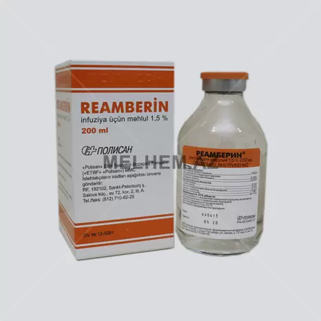 REAMBERİN
