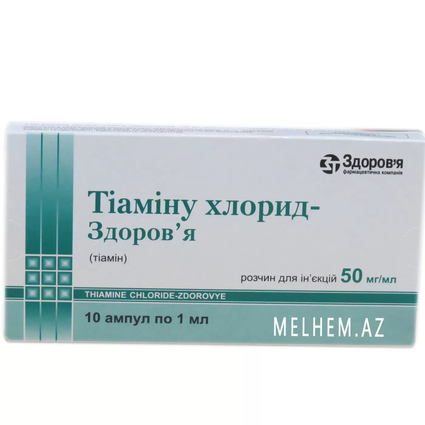 TİAMİN –HİDROXLORİD