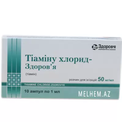 TİAMİN –HİDROXLORİD