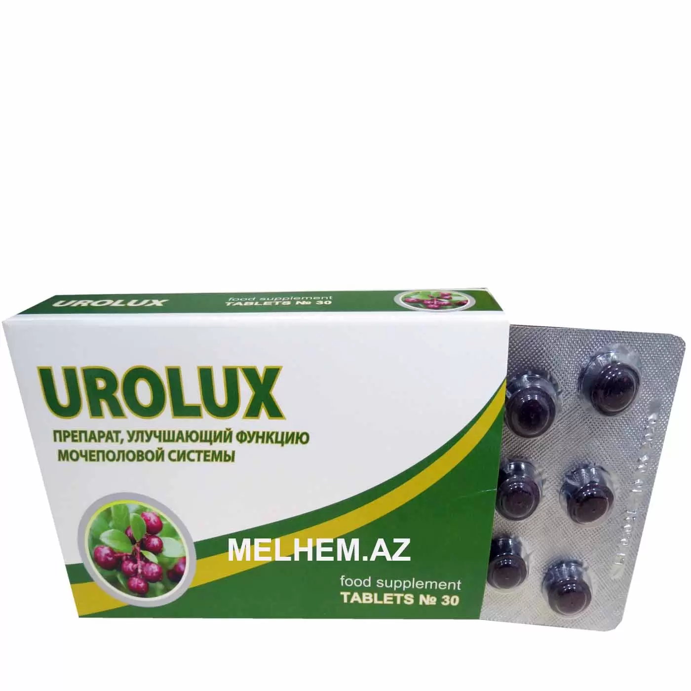 UROLUX